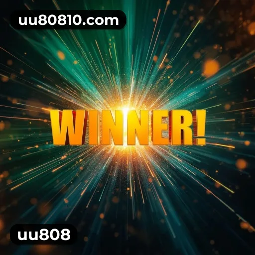 Logo da uu808